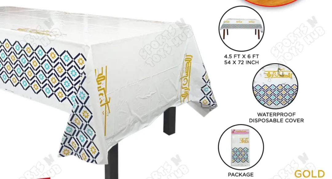 Ramadan themed table cover
