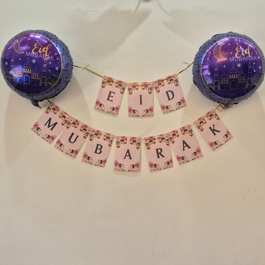 Bundle Pack - Eid Mubarak Banner + 2 Foil Balloons