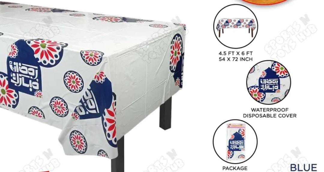 Ramadan themed table cover