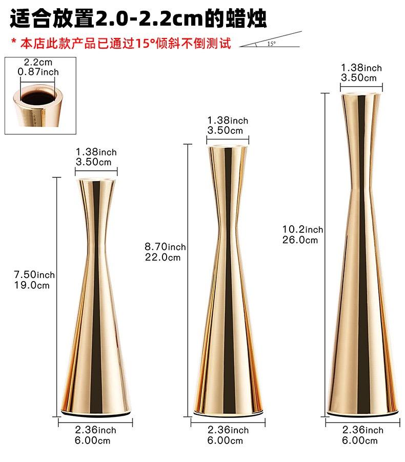 Candle Holders (Set of 3)