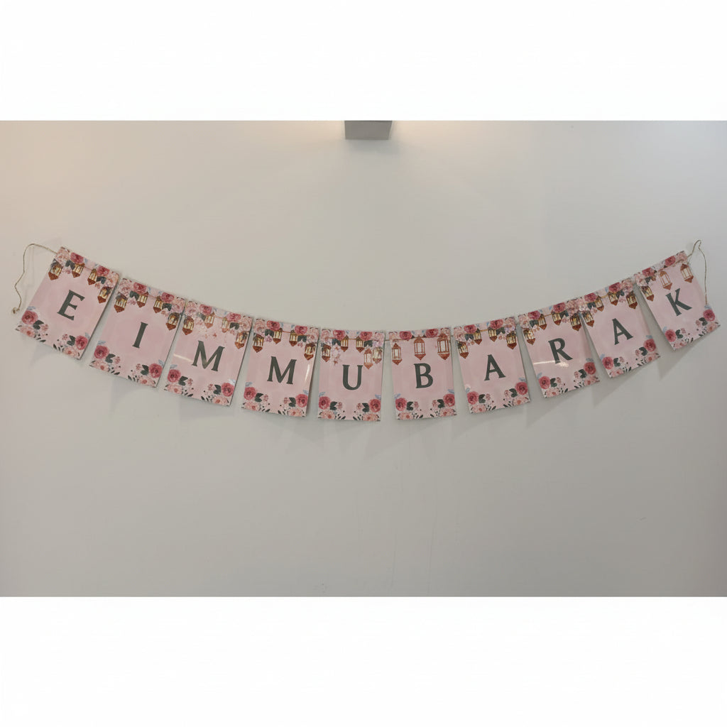 Eid Mubarak Banner
