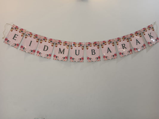 Eid Mubarak Banner