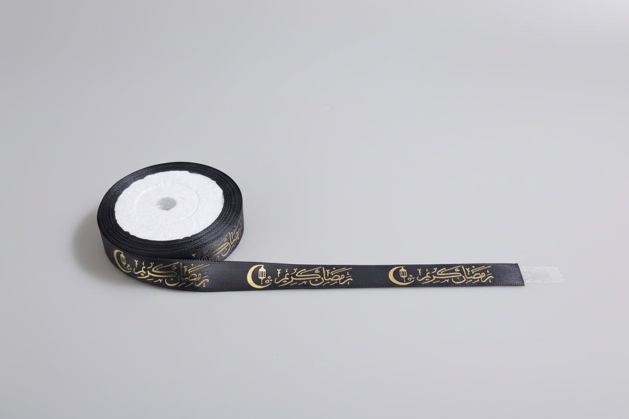 Ramadan Mubarak Gift Ribbon