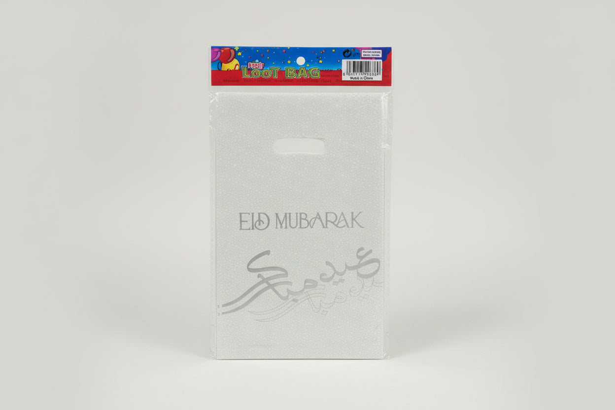 Eid Mubarak Empty Goody Bags (Pack of 10)