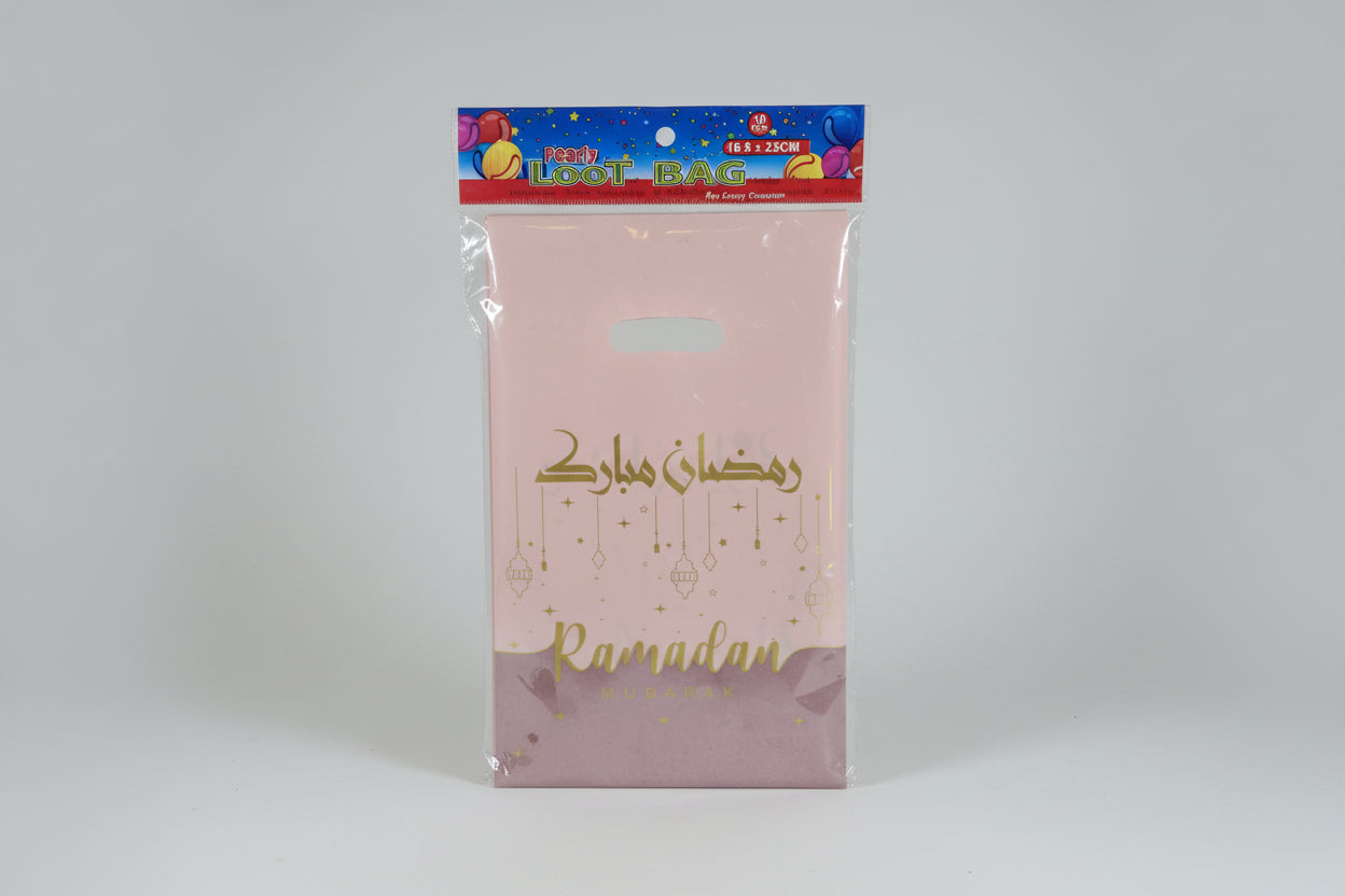 Ramadan Mubarak Empty Goody Bags (Pack of 10)