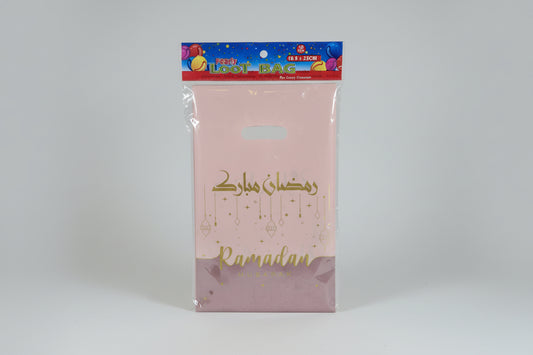Ramadan Mubarak Empty Goody Bags (Pack of 10)