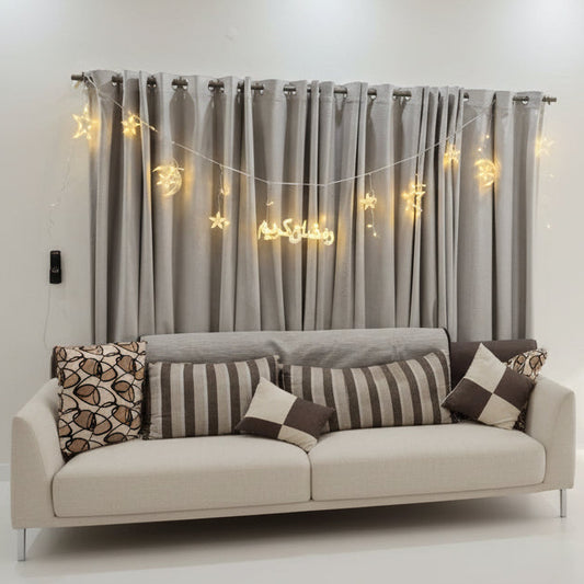 Ramadan Kareem Lights
