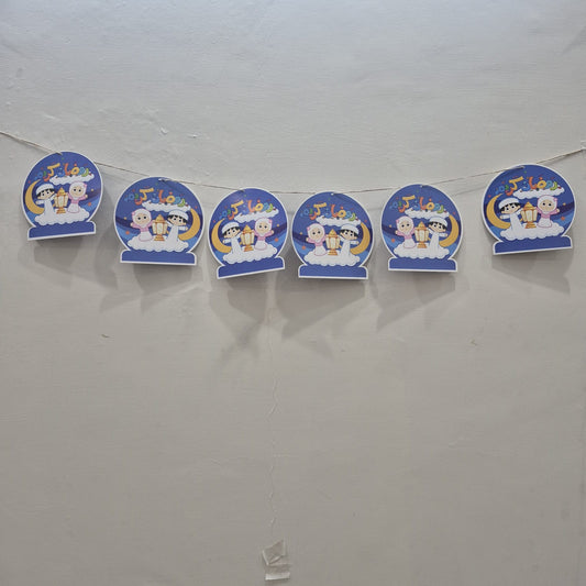 Ramadan Cute Bunting