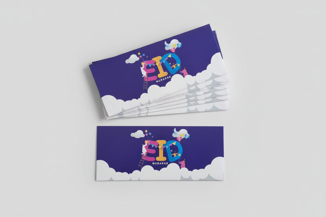 Eid Envelope Cute Cloud (Pack of 5)