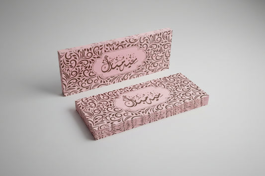 Eid Envelop Pink (Pack of 5)