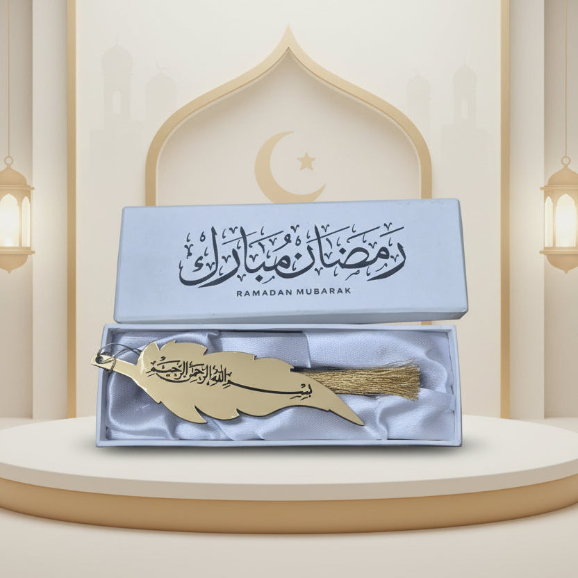 Premium Acrylic Quran Bookmark with Ramadan Mubarak Gift Box