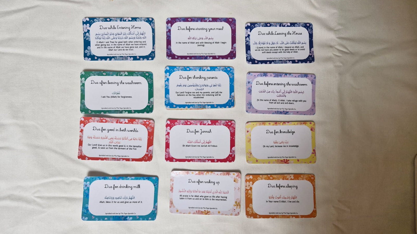 Dua Cards