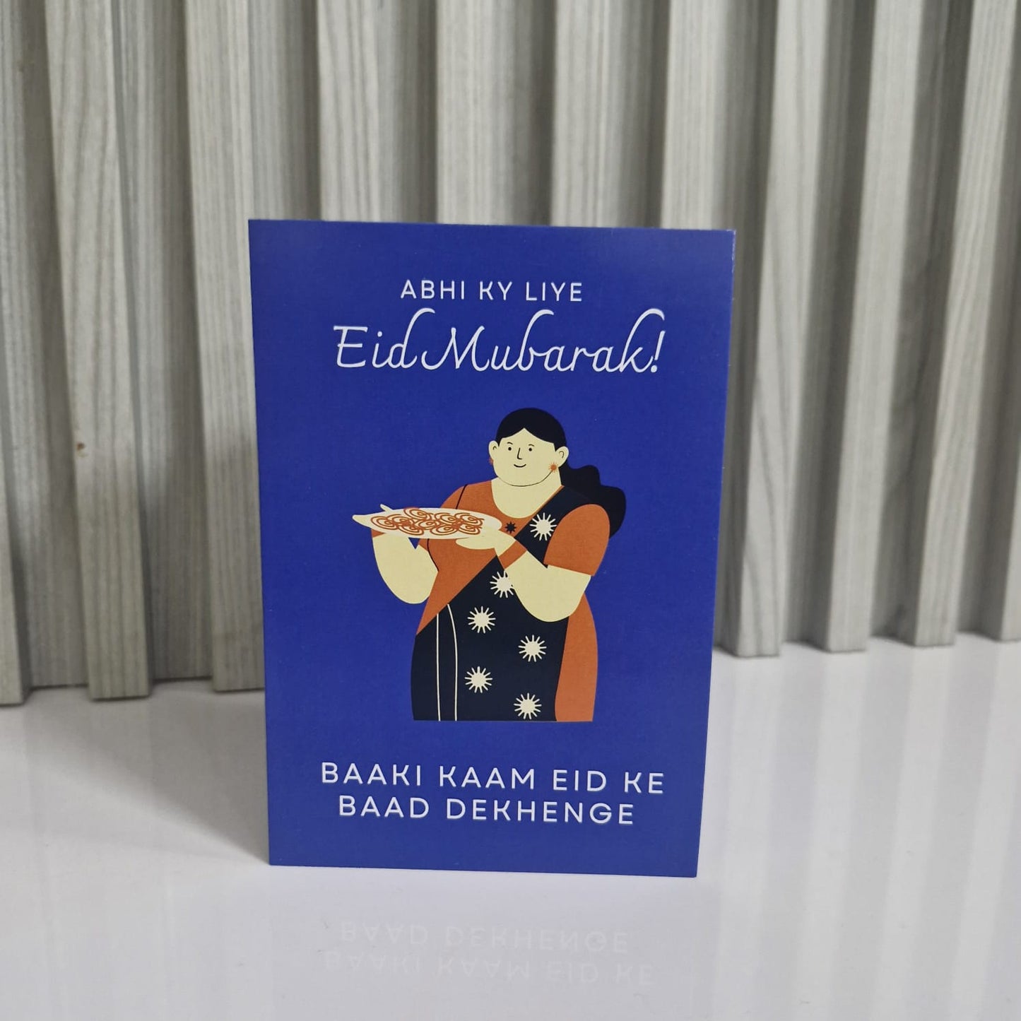 Eid Mubarak Card