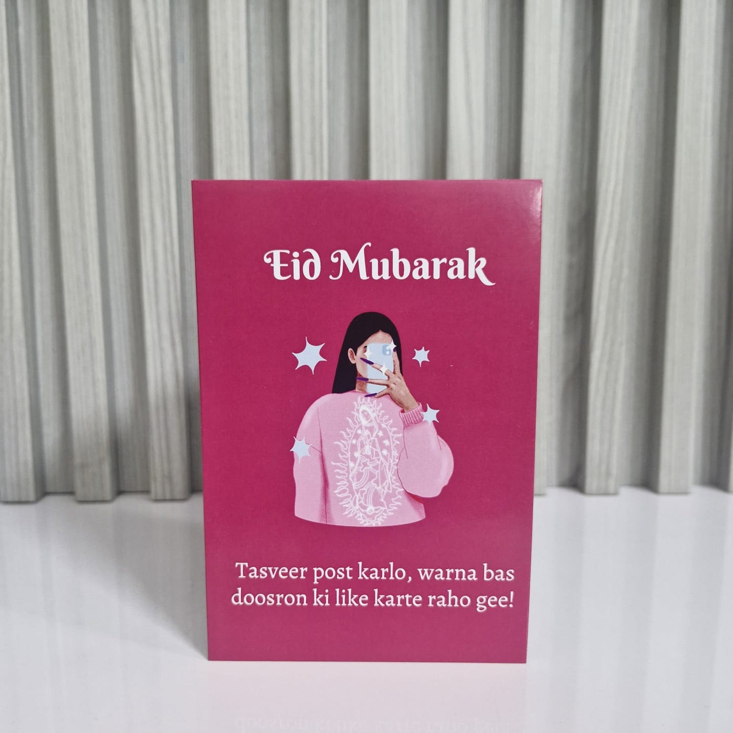 Eid Mubarak Card