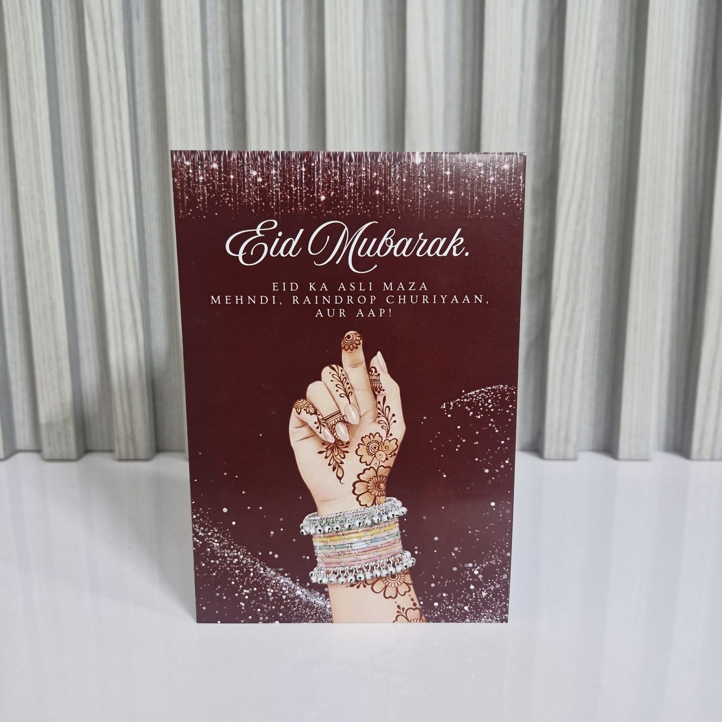 Eid Mubarak Card