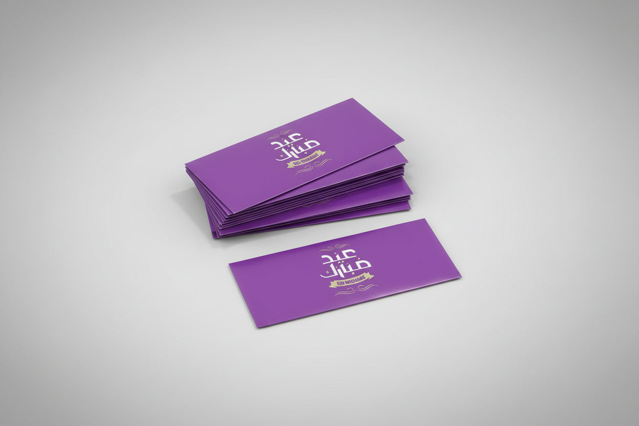 Eid Envelope Purple (Pack of 5)