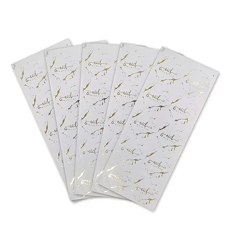 Eid Mubarak Stickers (pack of 2 sheets)
