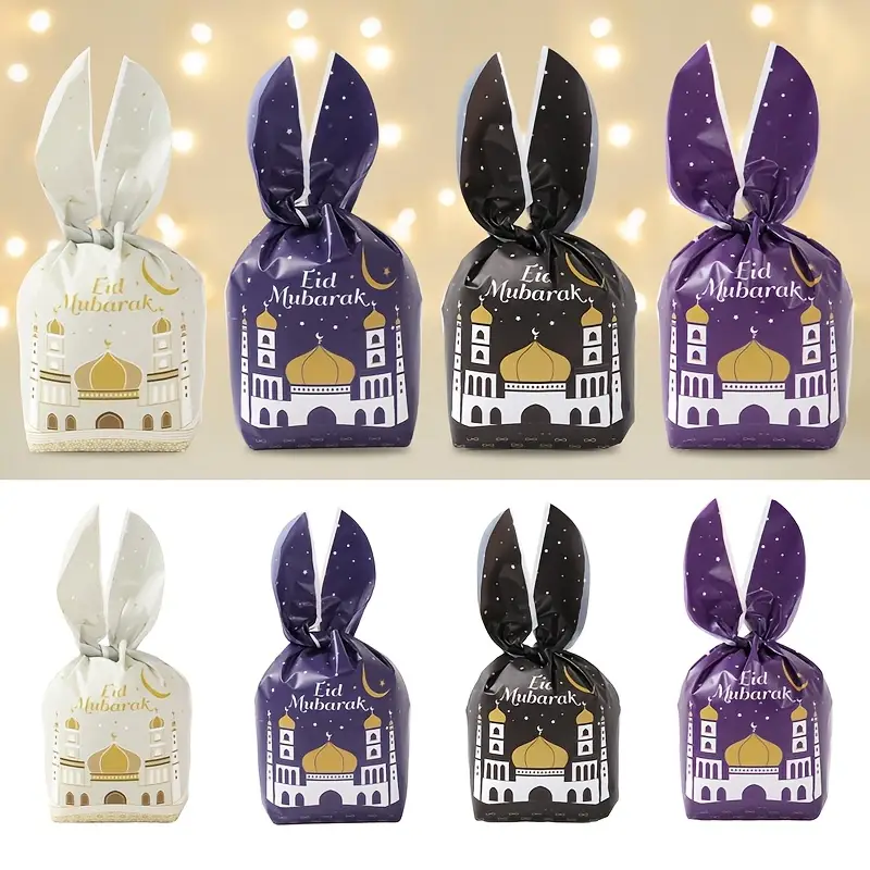 Goody Bags - EID Mubarak - SMALL (Pack of 10) [Empty Bags]