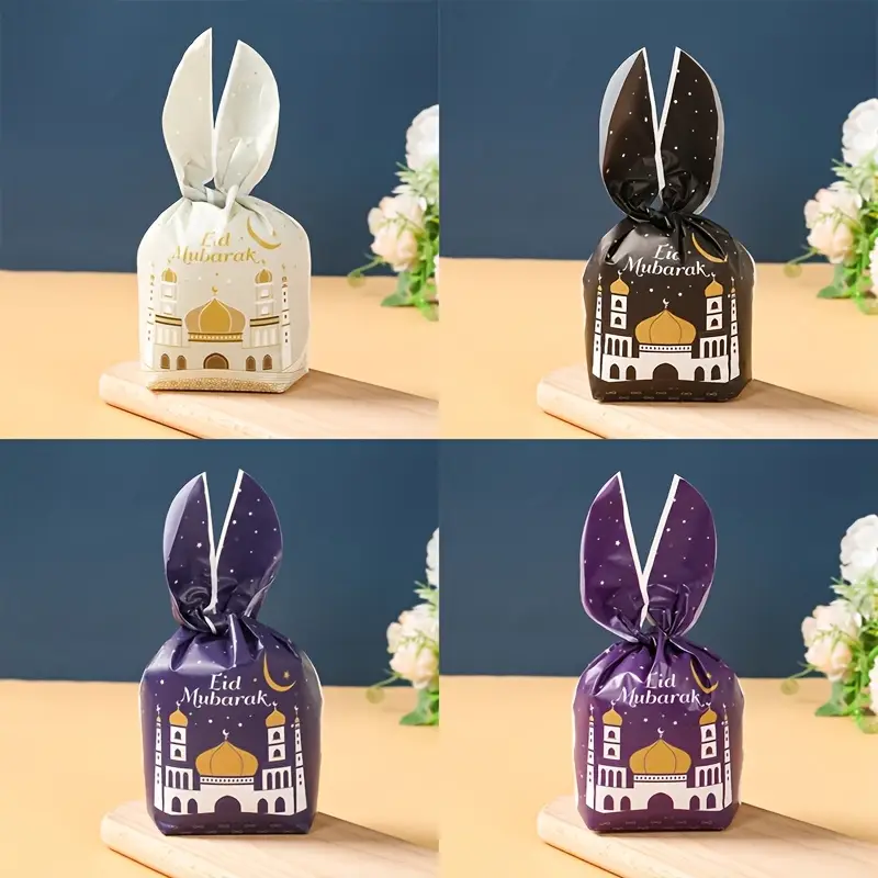 Goody Bags - EID Mubarak - SMALL (Pack of 10) [Empty Bags]