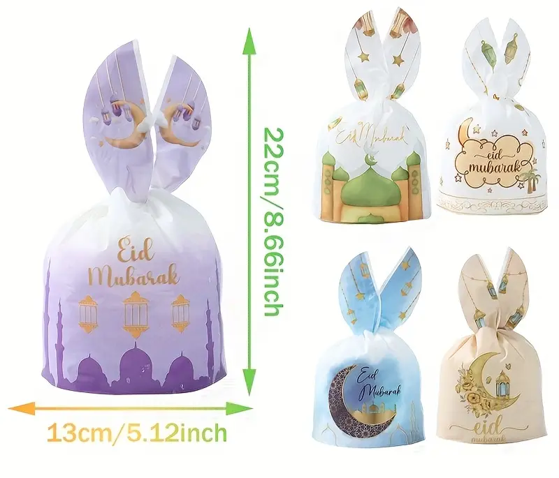 Goody Bags - EID Mubarak - SMALL (Pack of 10) [Empty Bags]