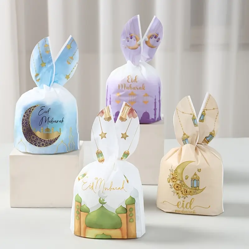 Goody Bags - EID Mubarak - SMALL (Pack of 10) [Empty Bags]
