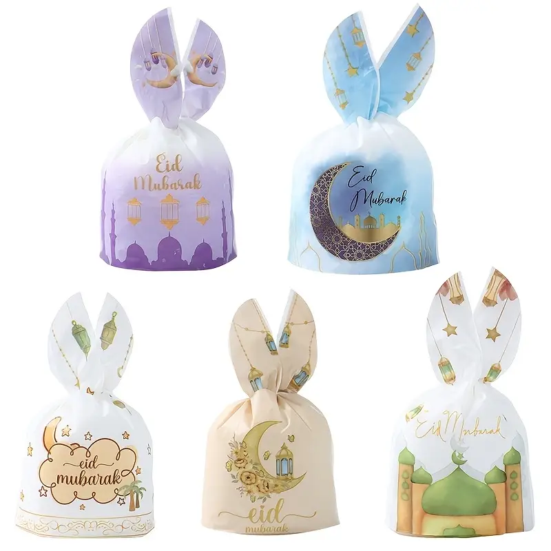 Goody Bags - EID Mubarak - SMALL (Pack of 10) [Empty Bags]