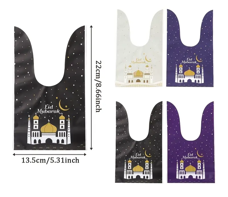 Goody Bags - EID Mubarak - SMALL (Pack of 10) [Empty Bags]