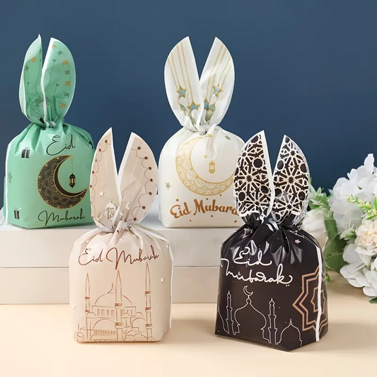 Goody Bags - EID Mubarak - SMALL (Pack of 10) [Empty Bags]