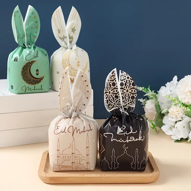 Goody Bags - EID Mubarak - SMALL (Pack of 10) [Empty Bags]