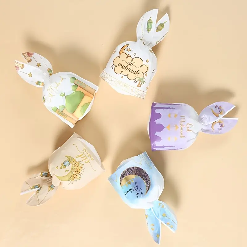 Goody Bags - EID Mubarak - SMALL (Pack of 10) [Empty Bags]