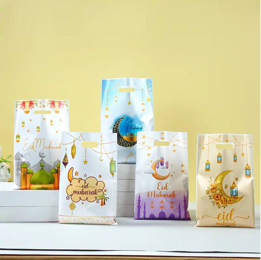 Goody Bags - EID Mubarak - WIDE (Pack of 10) [Empty Bags]