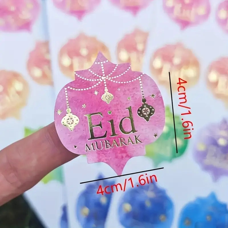 Eid Mubarak Stickers (pack of 2 sheets)