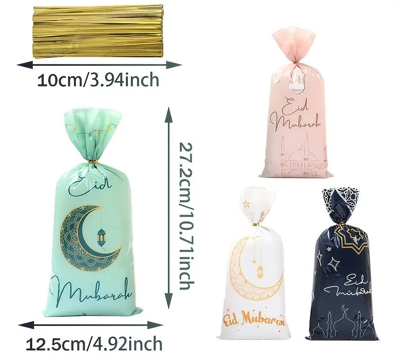 Goody Bags - EID Mubarak - MEDIUM (Pack of 10) [Empty Bags]