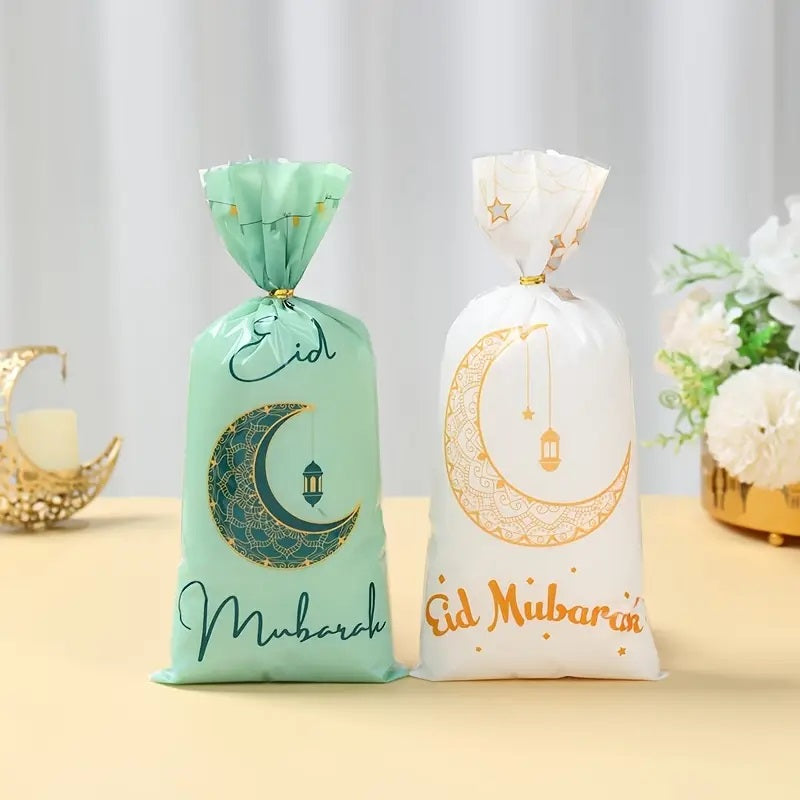 Goody Bags - EID Mubarak - MEDIUM (Pack of 10) [Empty Bags]