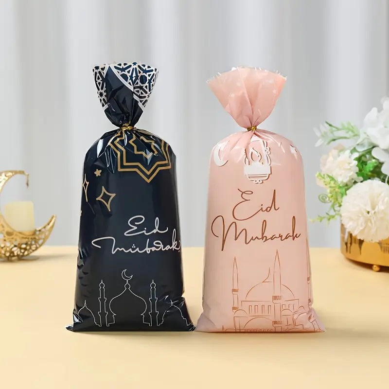 Goody Bags - EID Mubarak - MEDIUM (Pack of 10) [Empty Bags]