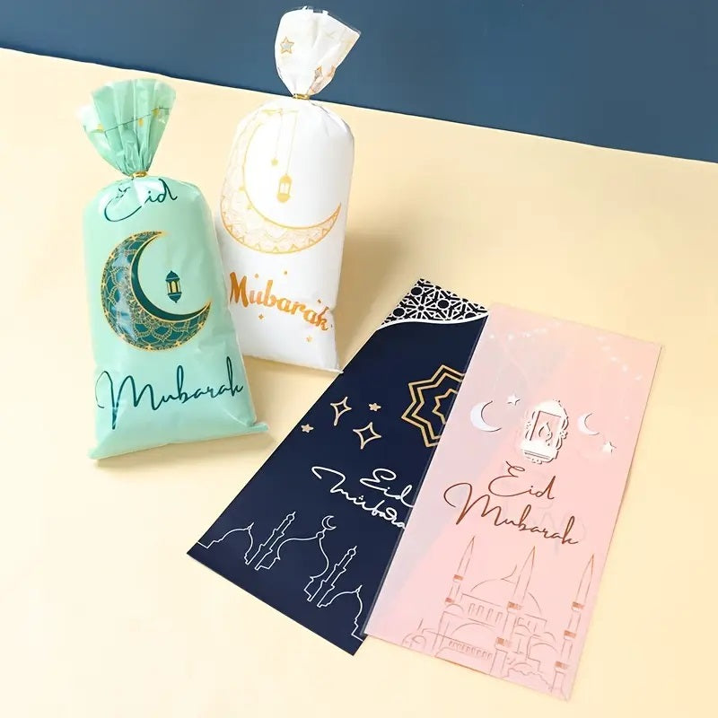 Goody Bags - EID Mubarak - MEDIUM (Pack of 10) [Empty Bags]