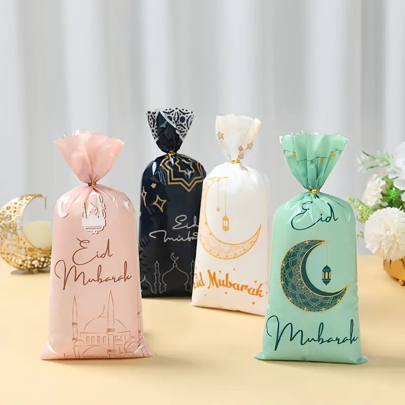 Goody Bags - EID Mubarak - MEDIUM (Pack of 10) [Empty Bags]