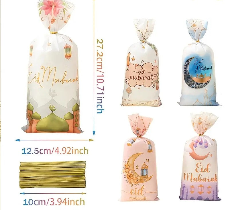 Goody Bags - EID Mubarak - MEDIUM (Pack of 10) [Empty Bags]